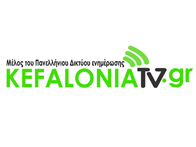 Kefalonia Tv